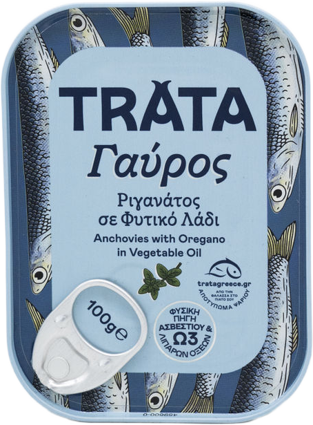 Trata Sardellen/Gavros m. Oregano in Pflanzlichen Öl 100 g