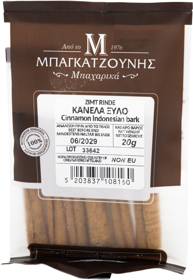 Bagatzounis Zimtstangen 20 g