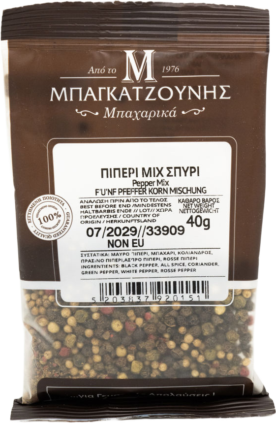 Bagatzounis Pfefferkörner Mix 40 g