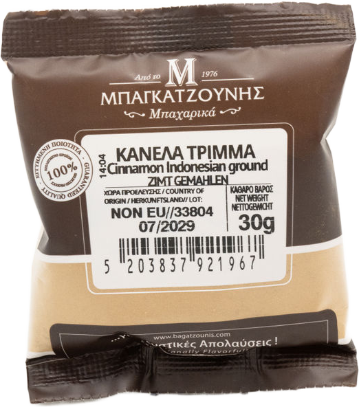 Bagatzounis Zimt gemahlen 30 g