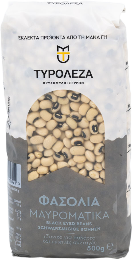 Tyroleza Schwarzaugenbohnen 500 g