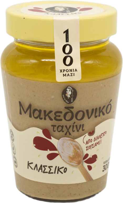 HaitoglouTahini Classic 300 g.
