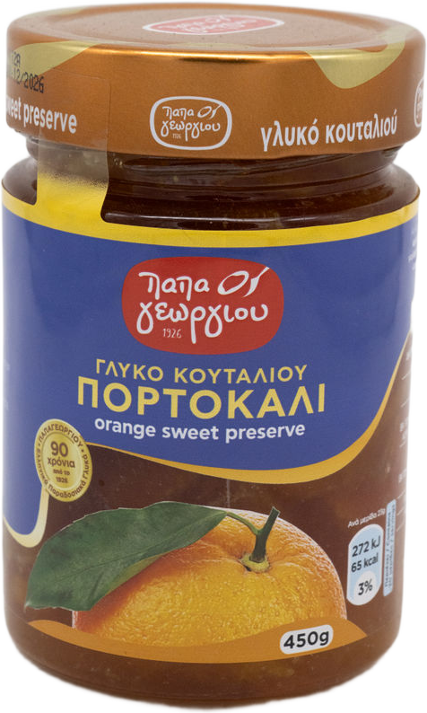 Papageorgiou Eingelegte Orange in Sirup 450 g
