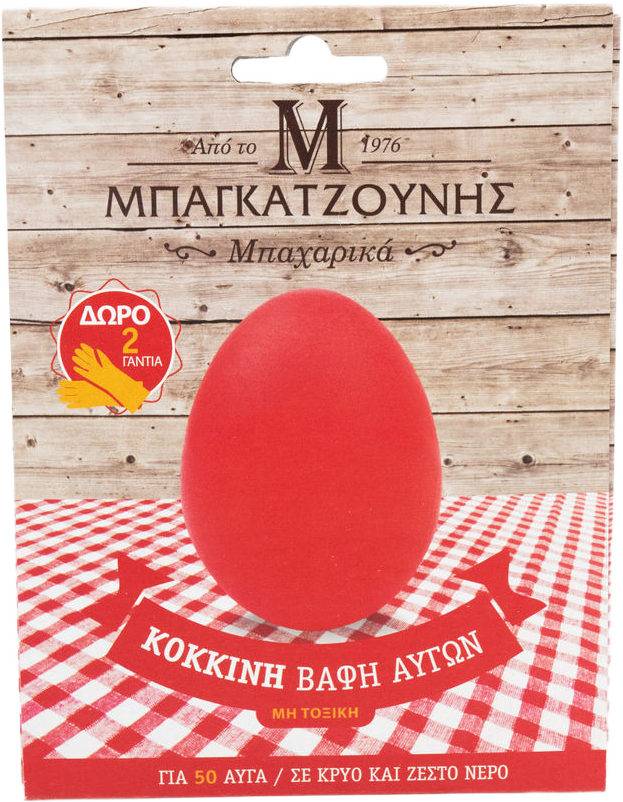 Bagatzounis Eierfarbe rot  2 g