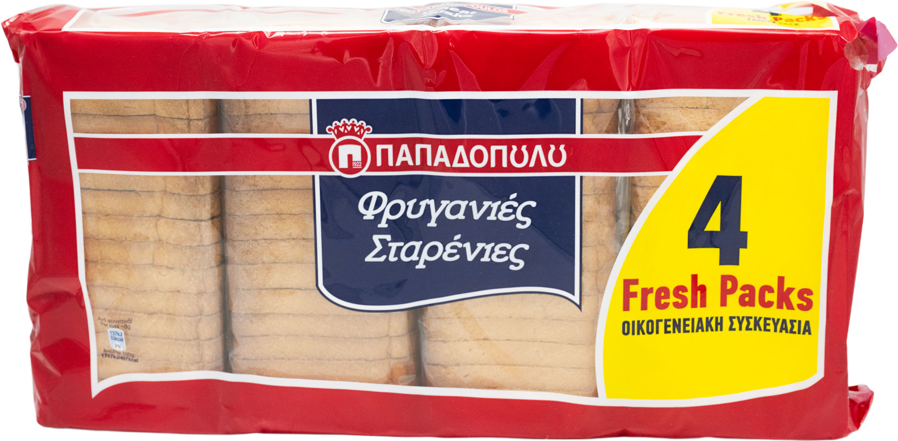 Papdopoulos Zwieback 4 x 127,5 g