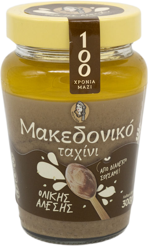Tahini Vollkorn Haitoglou 300 g