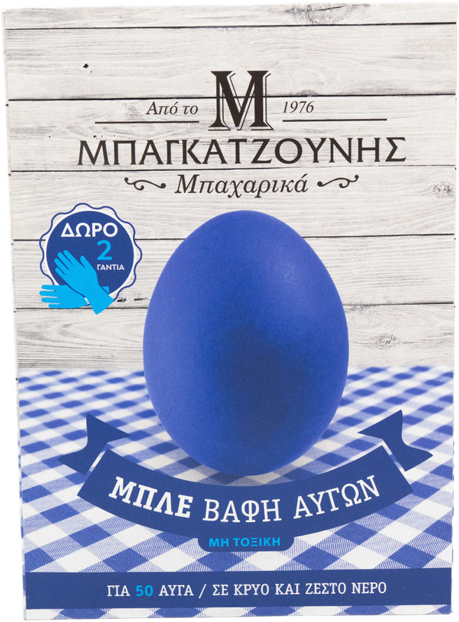 Bagatzounis Eierfarbe blau  2 g