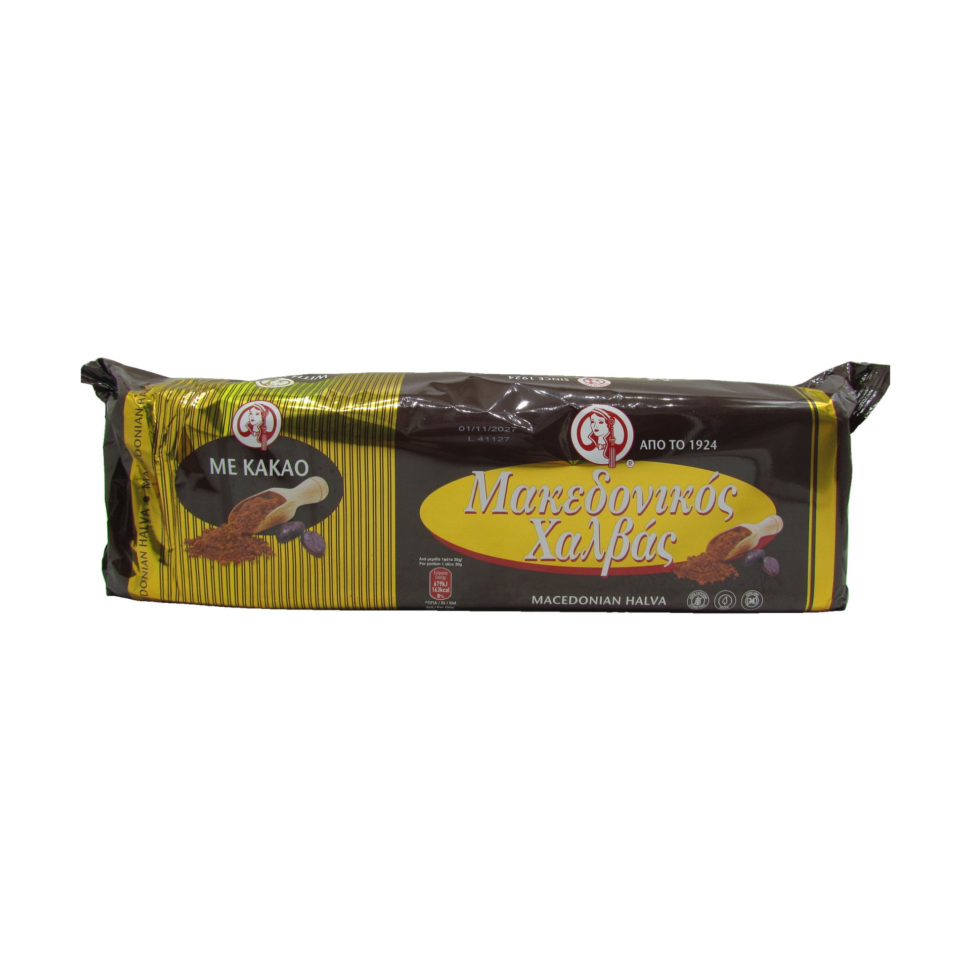 Halva Kakao 2,5 kg