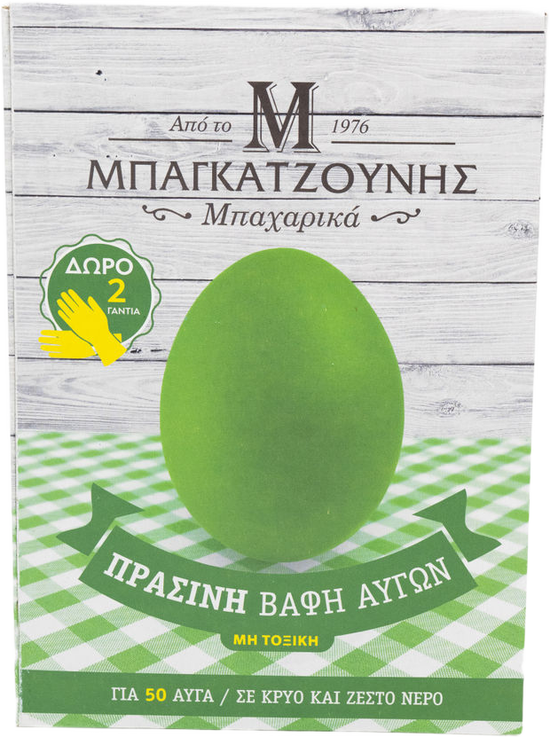 Bagatzounis Eierfarbe grün  2 g