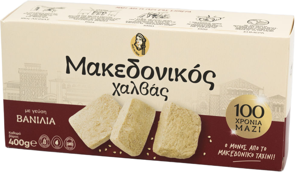 Halva Vanille 400 g