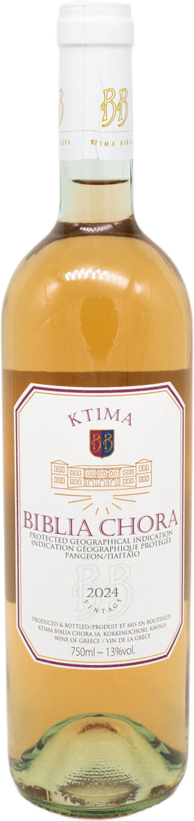 Ktima Biblia Chora Rosewein trocken 750 ml