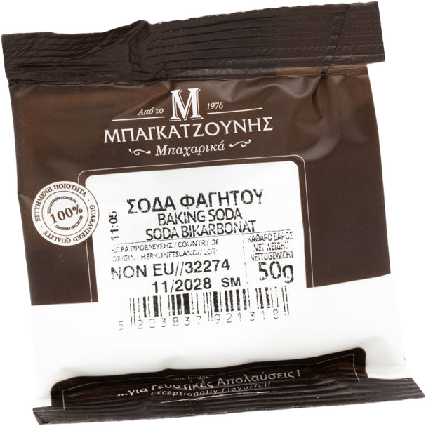 Bagatzounis Soda 50 g.